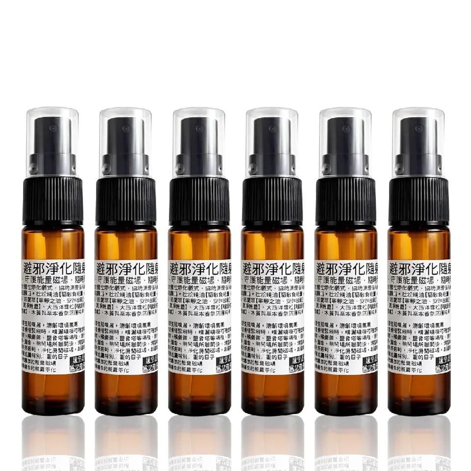 LIFE FANLE 避邪淨化隨身噴霧10mlX6入｜澳思萊 Auslife 身心靈系列
