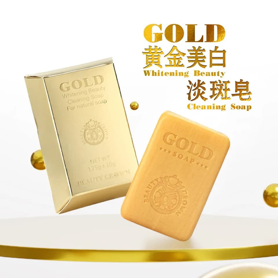 【BEAUTY CROWN】黃金爆富皂三入禮袋組125g±10gX3 縮圖 4