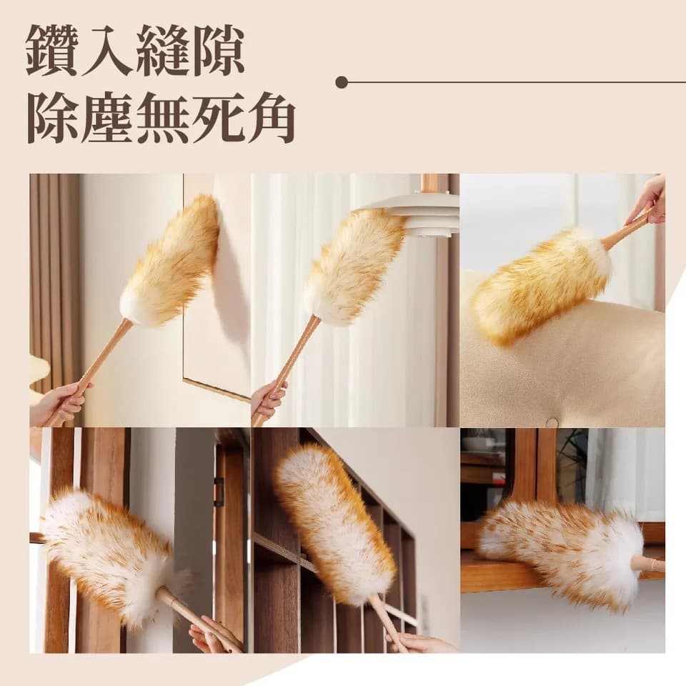 【澳思萊AUS LIFE】澳洲羊毛撢子（小）A35 縮圖 5