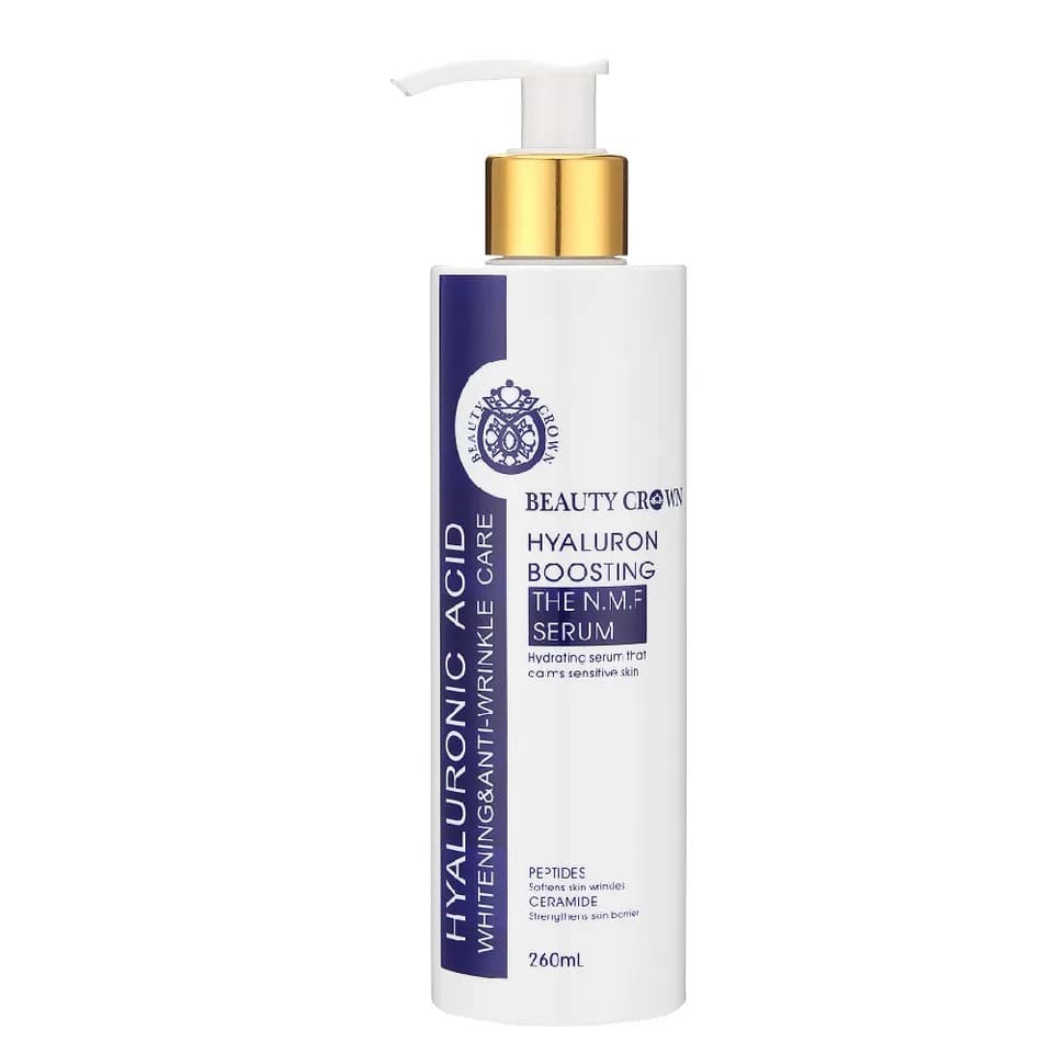 【BEAUTY CROWN】靚白活顏肌因菁華露 260ml 縮圖 3