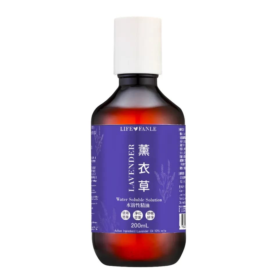 【LIFE FANLE】水溶性薰衣草精油 200ml｜澳思萊 Auslife 居家香氛