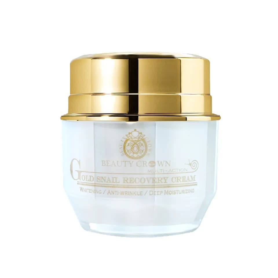 【BEAUTY CROWN】金鑽彈潤緊緻霜 55ml 縮圖 3