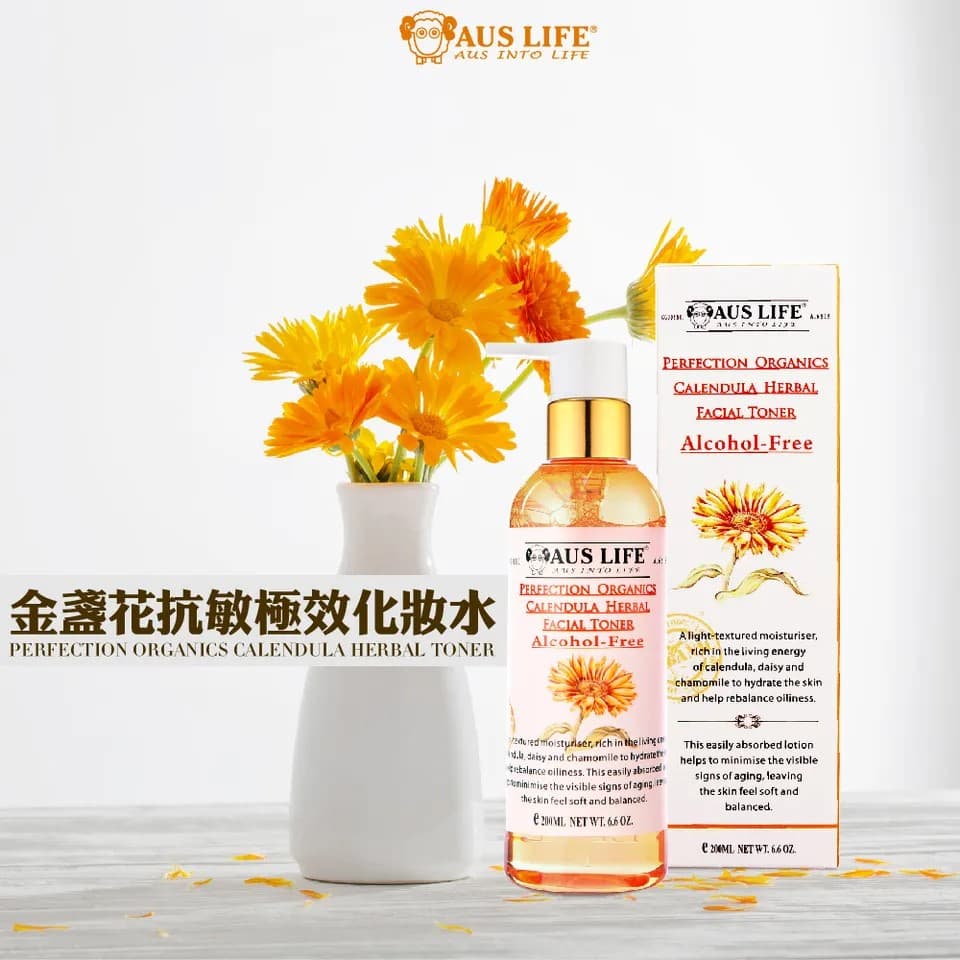 【澳思萊AUS LIFE】金盞花抗敏極效化妝水 200ml 縮圖 3