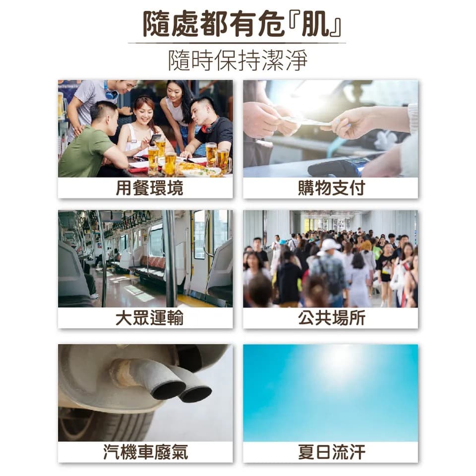 【澳思萊AUS LIFE】羊乳保濕潔膚皂 125g±5g 縮圖 3