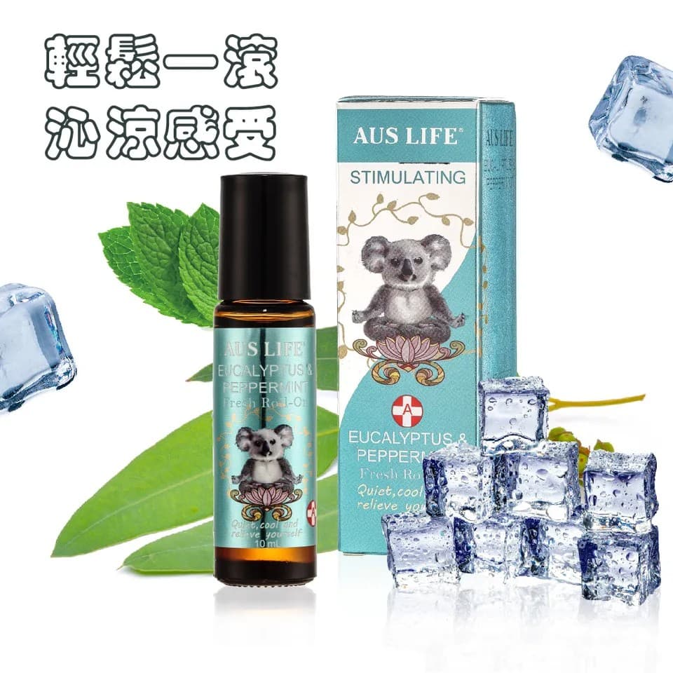 【澳思萊AUS LIFE】澳洲尤加利勁涼滾珠精油棒 10ml 縮圖 4