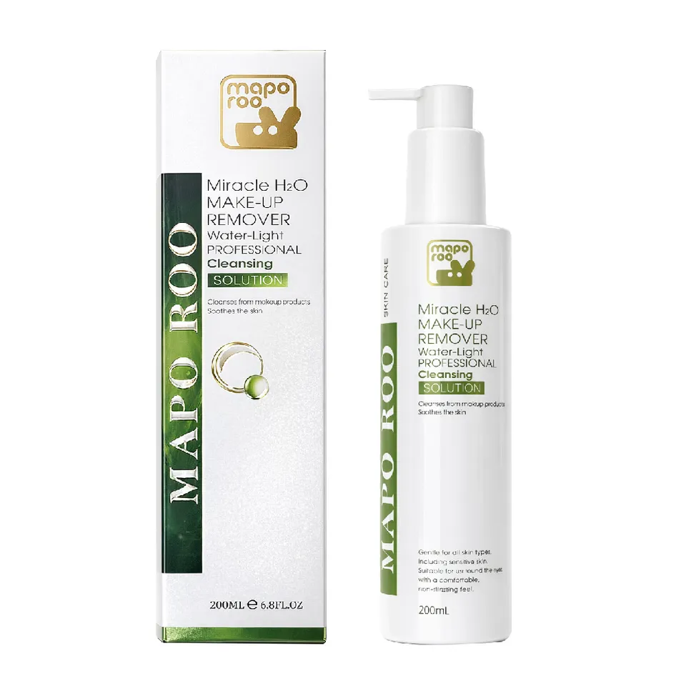 【MAPOROO】B5+B12奇蹟水光卸妝水200ml｜澳思萊 Auslife 臉部植萃保養