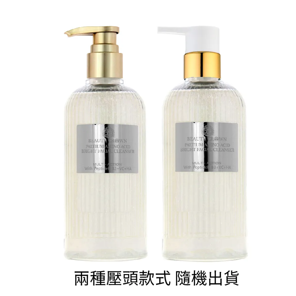 【BEAUTY CROWN】白金胺基酸美白洗面露 330ml 圖 4