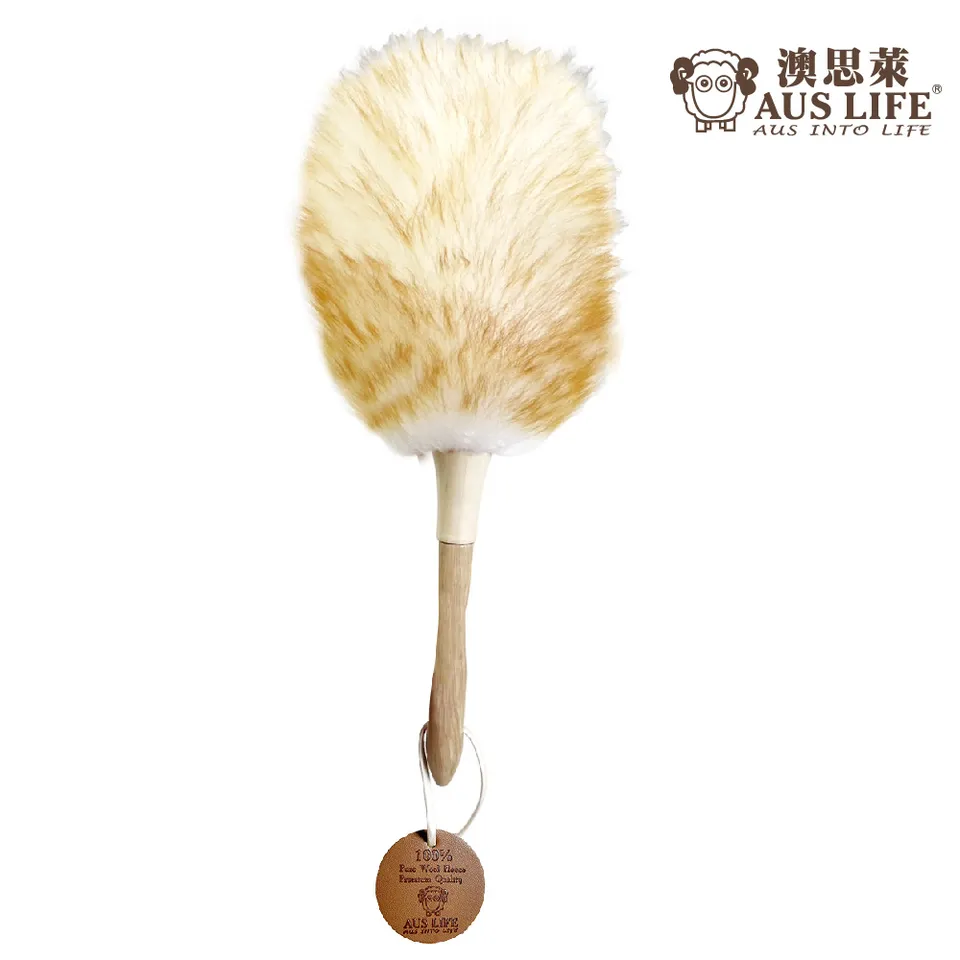 【澳思萊AUS LIFE】澳洲羊毛撢子（小）A35｜澳思萊 Auslife 居家日用品