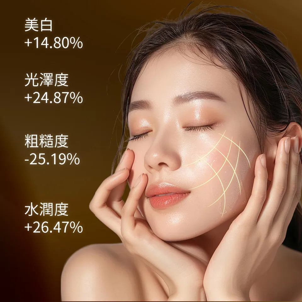 【BEAUTY CROWN】玫瑰外泌體無敵原精 50ml 圖 11