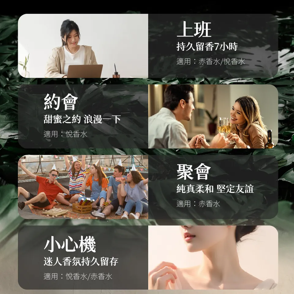 【MAPOROO】精油香水-赤香水 30ml 圖 7