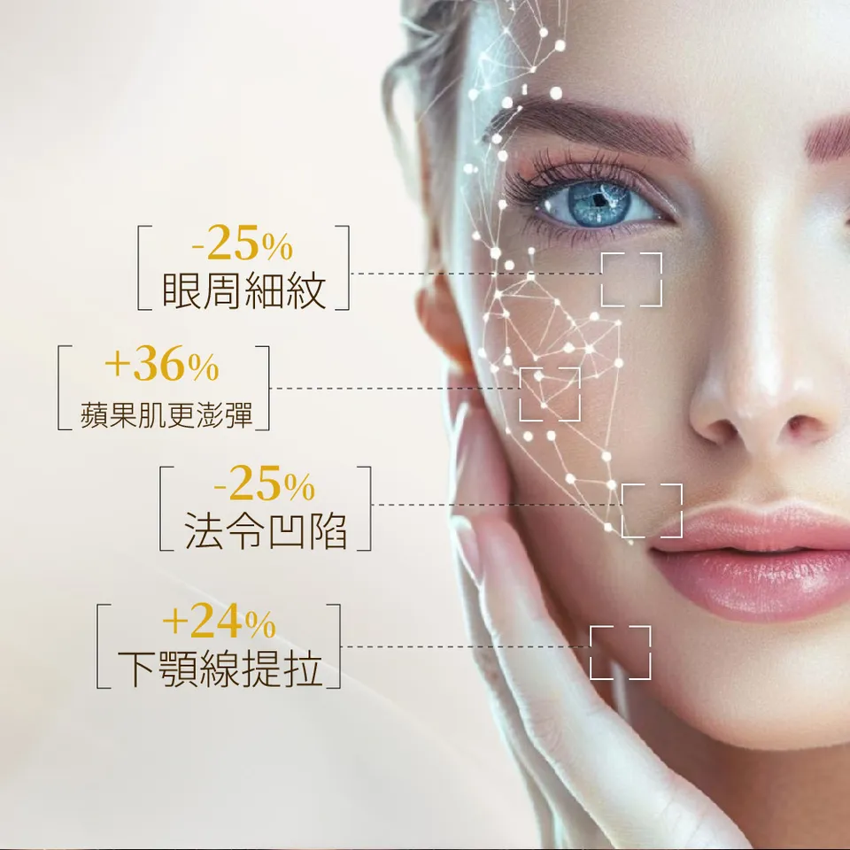 【MAPOROO】玫瑰胜肽修護乳霜面膜 80ml 圖 9