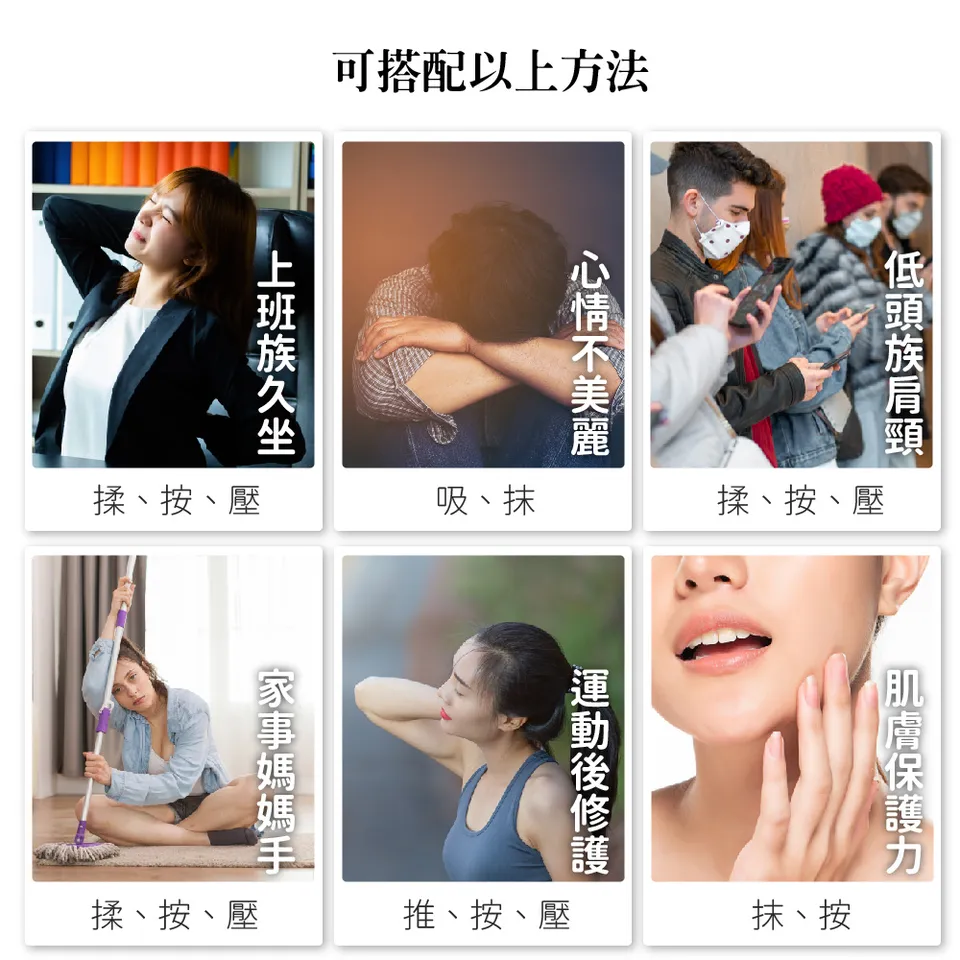 【AUSSHOW】鴯鶓菁華油 30ml 圖 7