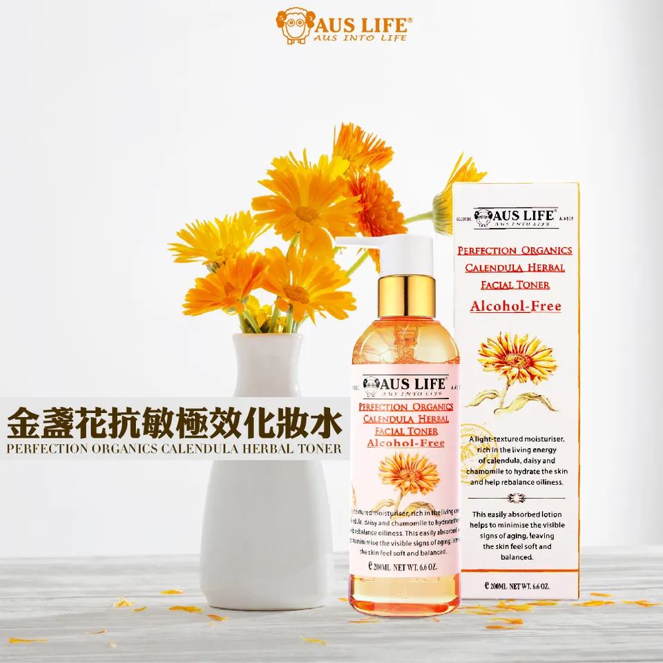 【澳思萊AUS LIFE】金盞花抗敏極效化妝水 200ml 圖 4