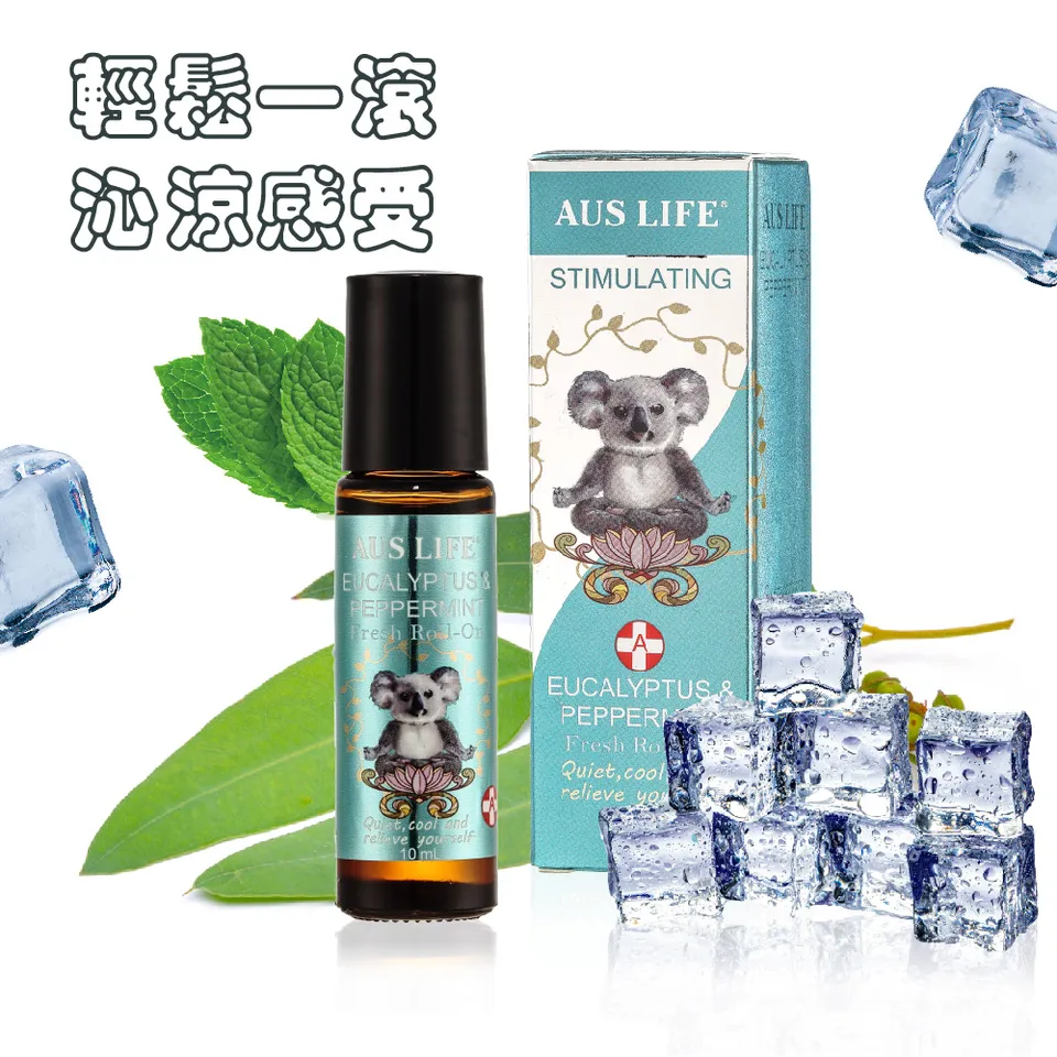 【澳思萊AUS LIFE】尤加利勁涼滾珠精油棒 10ml 圖 5