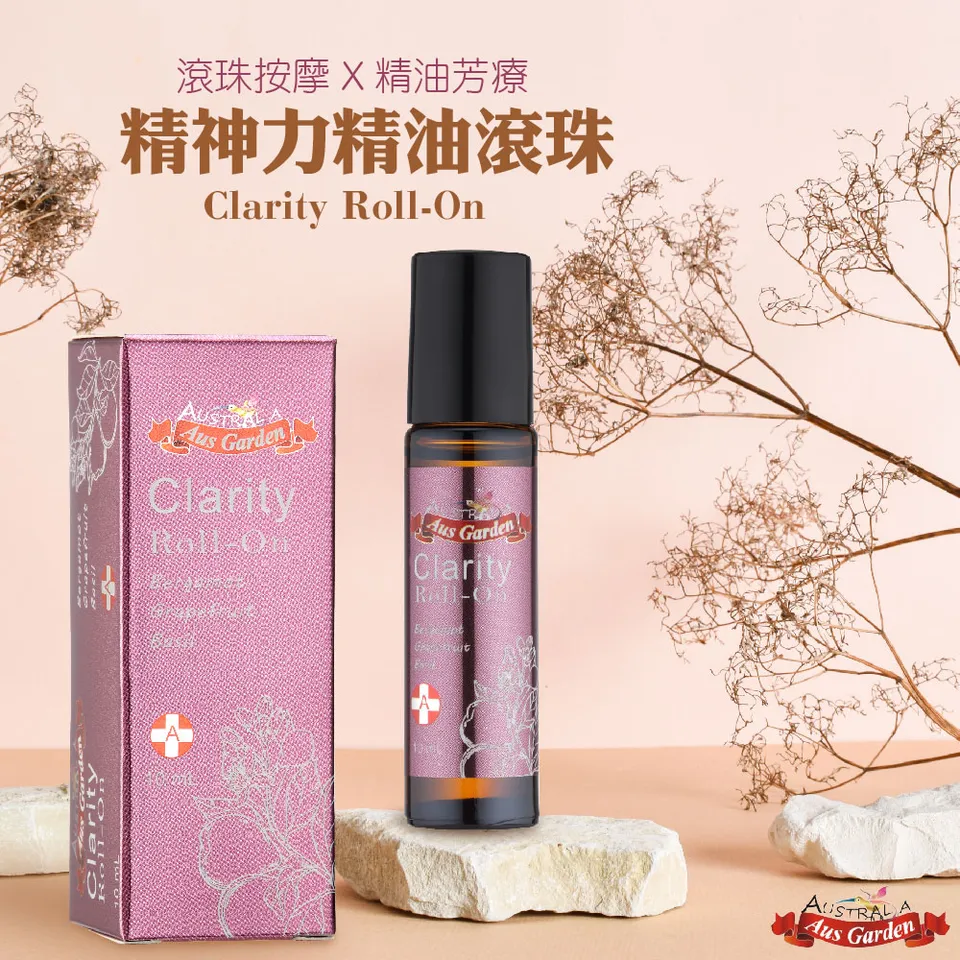 【澳維花園Aus Garden】精神力精油滾珠 10ml 圖 4
