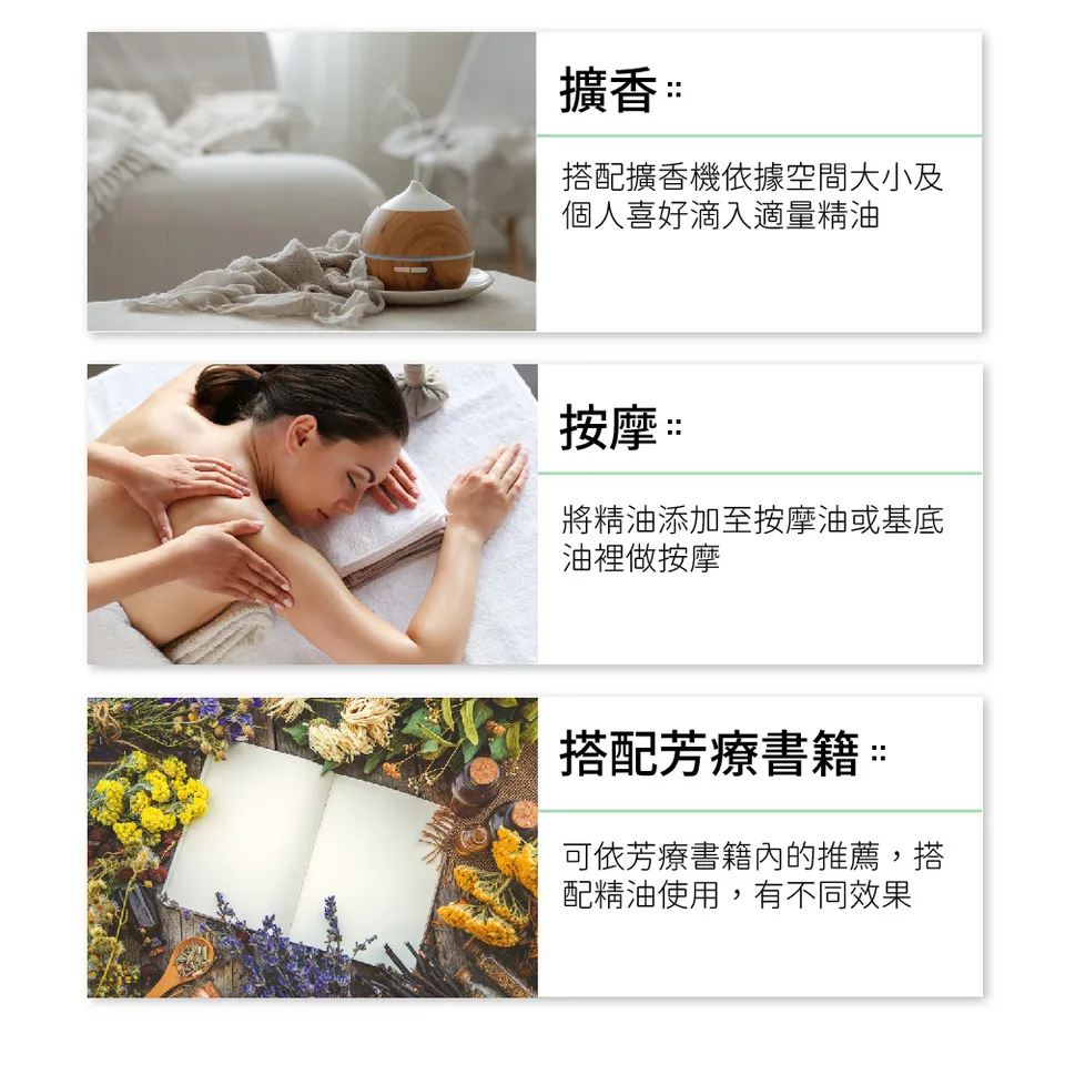 【澳維花園Aus Garden】德國洋甘菊精油 16ml 圖 10