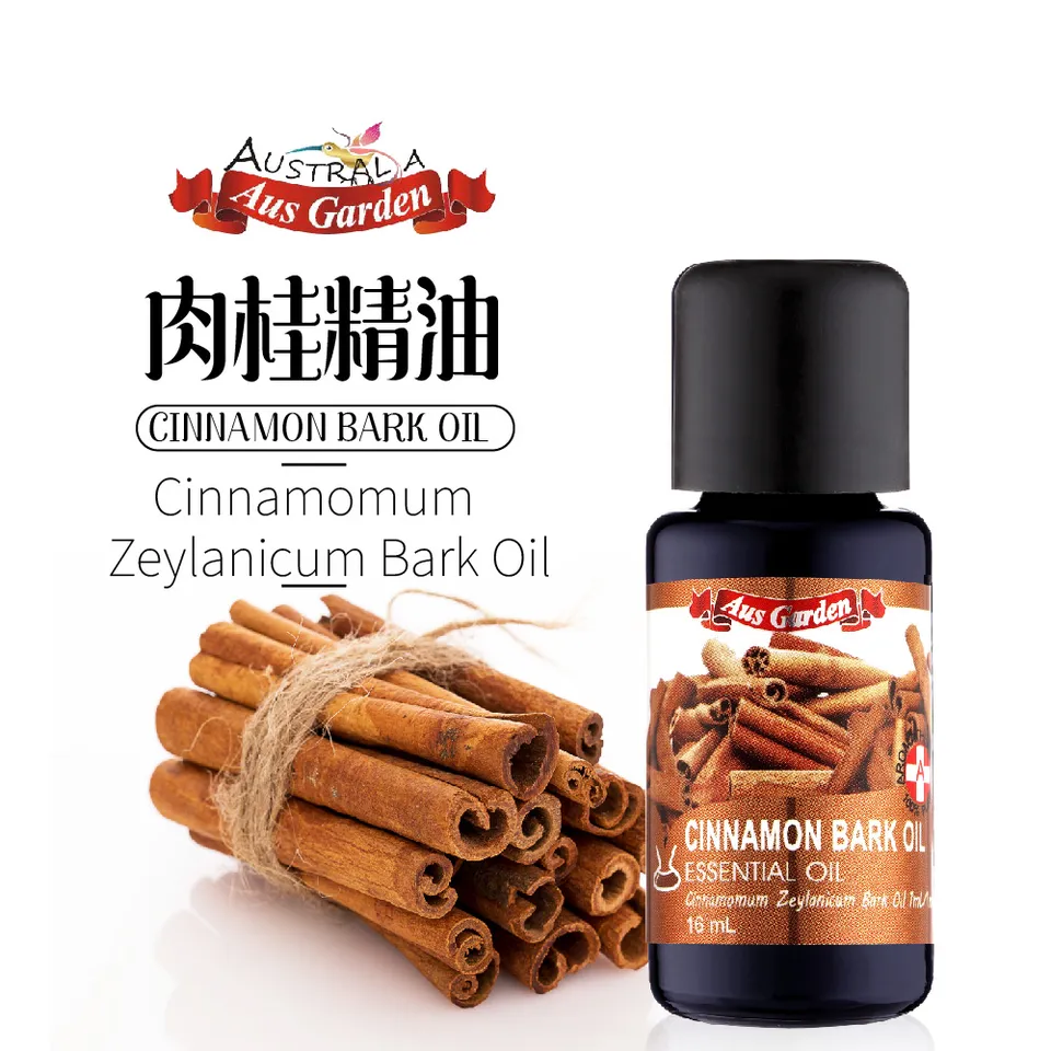 【澳維花園Aus Garden】肉桂精油 16ml 圖 3