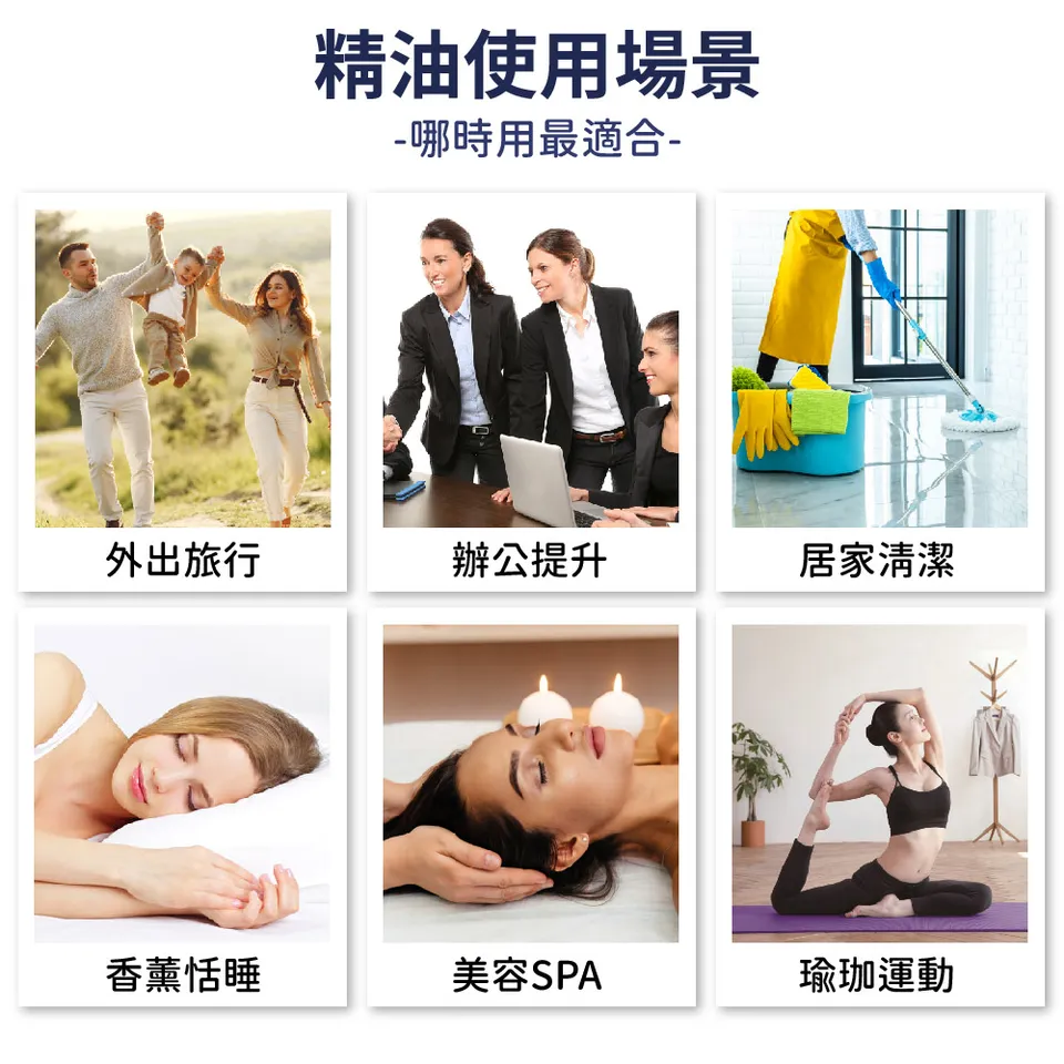 【澳維花園Aus Garden】杜松漿果精油 16ml 圖 6