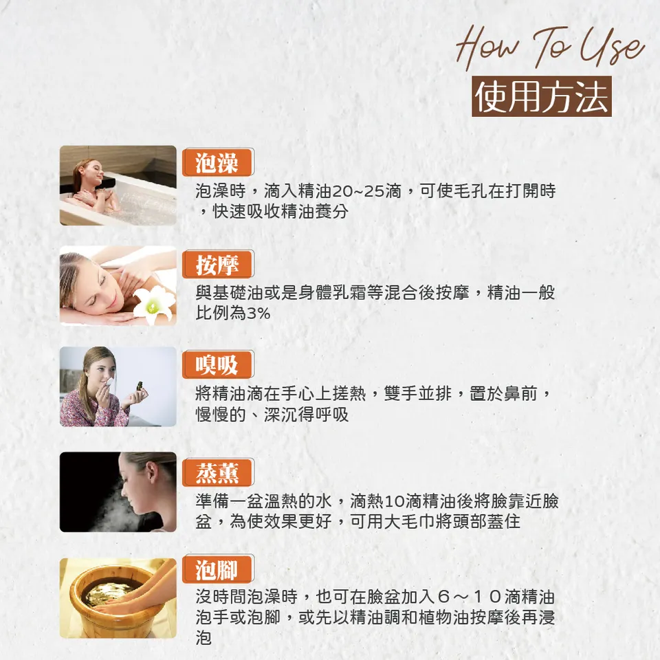 【澳維花園Aus Garden】肉桂精油 16ml 圖 9