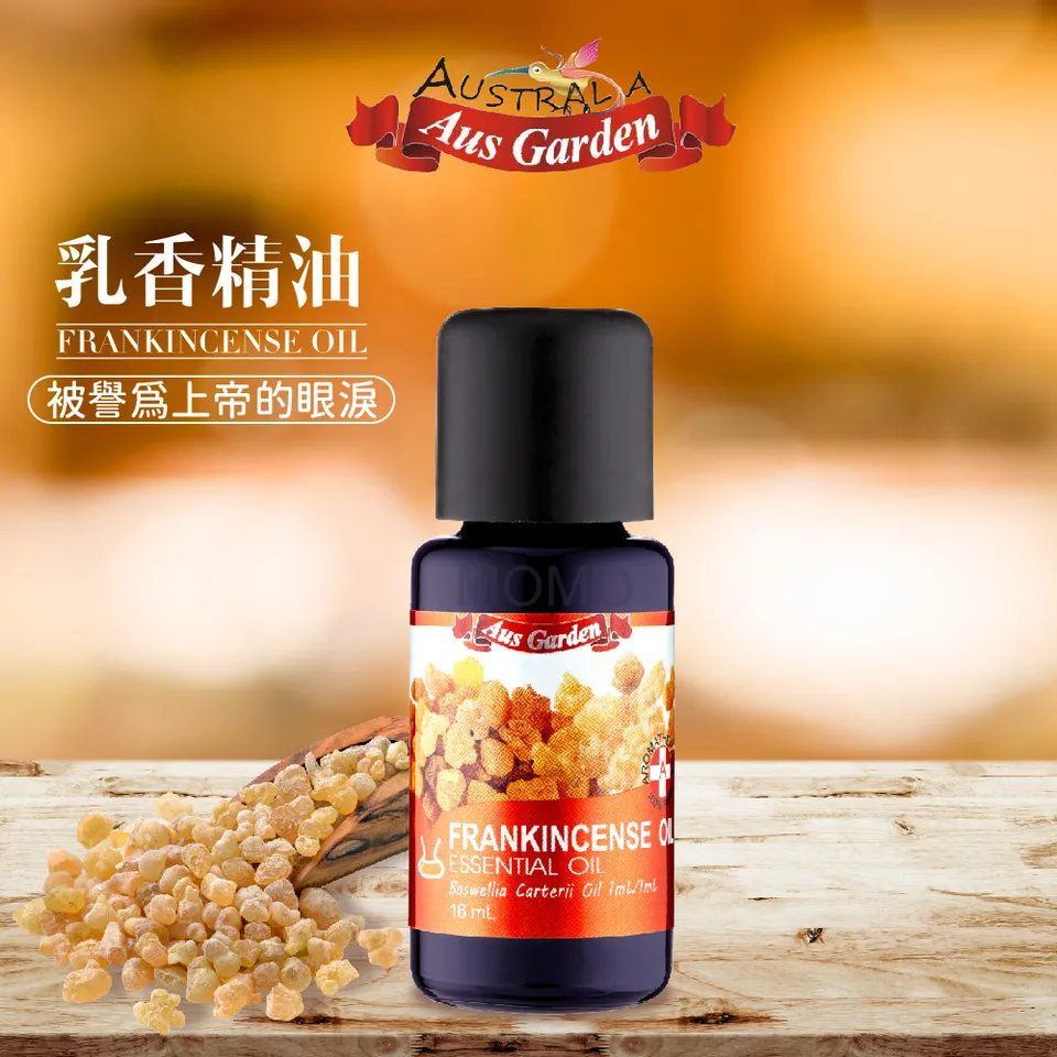 【澳維花園Aus Garden】乳香精油 16ml 圖 3