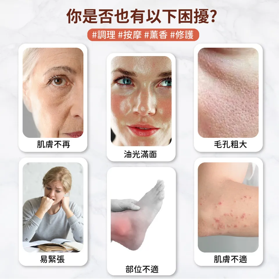 【澳維花園Aus Garden】廣藿香精油 16ml 圖 4