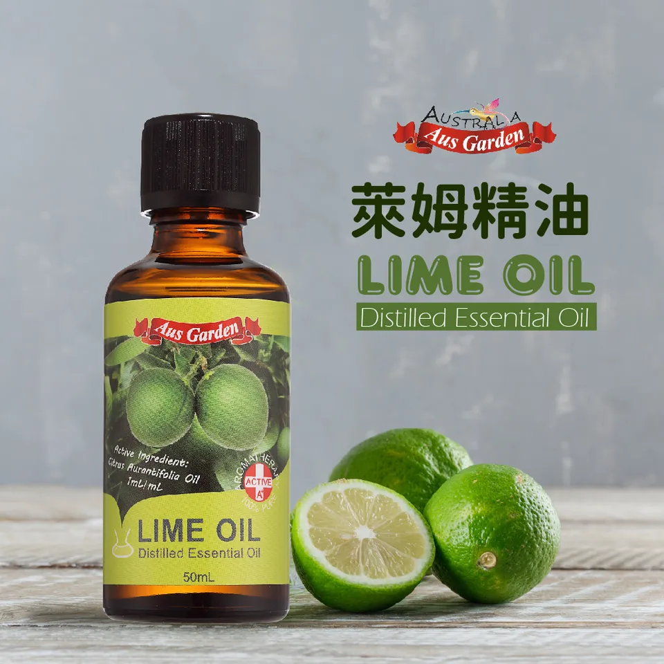 【澳維花園Aus Garden】萊姆精油50ml 圖 3